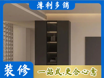 涞源县柜子定制