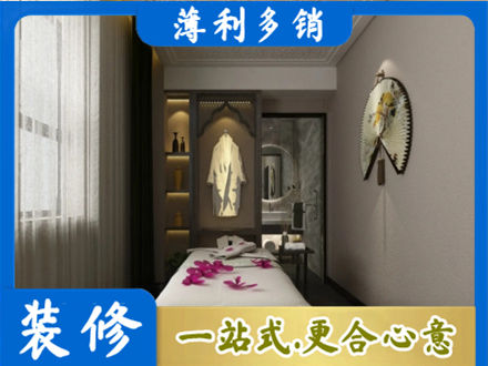 涞源县装修公司30.jpg