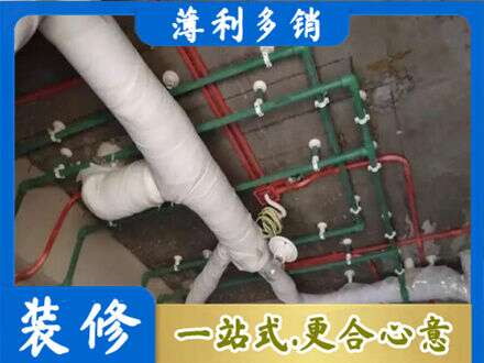 涞源县专业厨房水电改造
