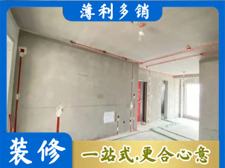 涞源县专业房屋水电安装