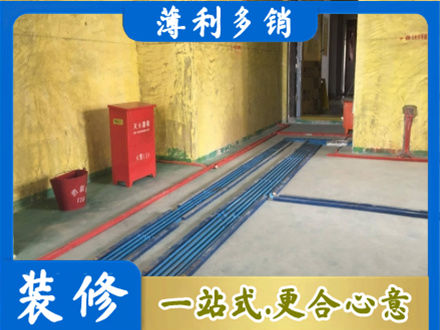 涞源县水电工程设计