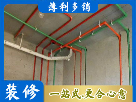 涞源县专业水电设计
