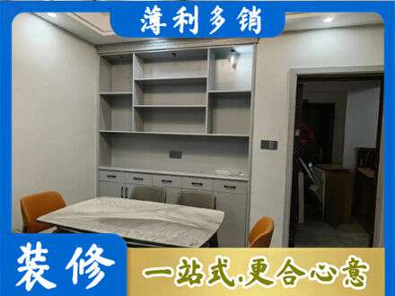 涞源县餐边柜定制