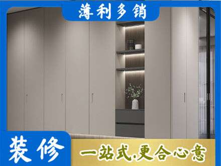 涞源县电视柜定制