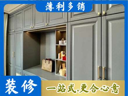 涞源县定制电视柜