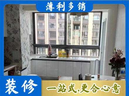 涞源县橱柜定制