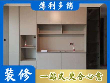 涞源县定制鞋柜