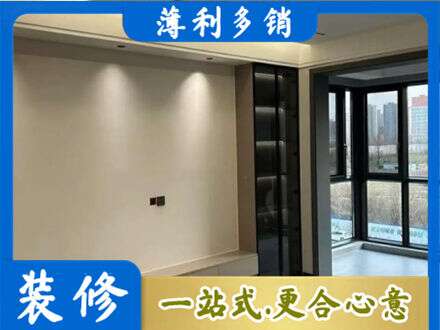 涞源县定制衣柜鞋柜餐边柜26.jpg