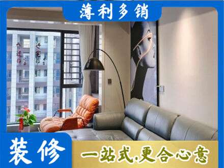 涞源县墙面刷艺术漆