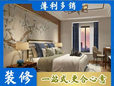 涞源县主卧刷艺术漆
