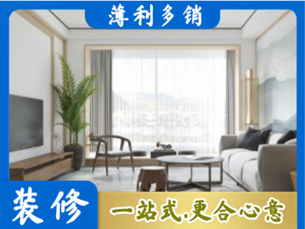 涞源县阳台装修案例