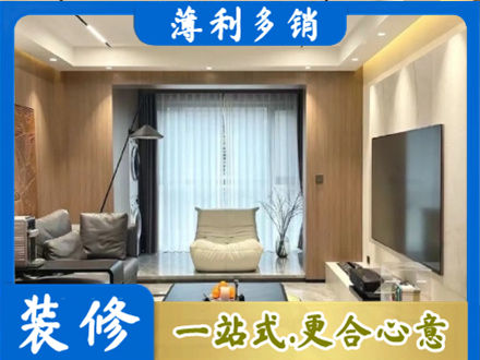 涞源县本地客厅家具安装