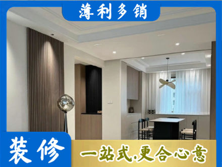 涞源县本地餐厅家具安装